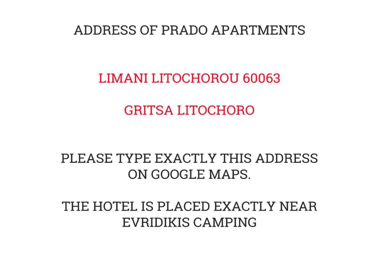 Prado Apartments Litóchoron Luaran gambar
